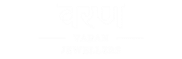Varan Jewellers